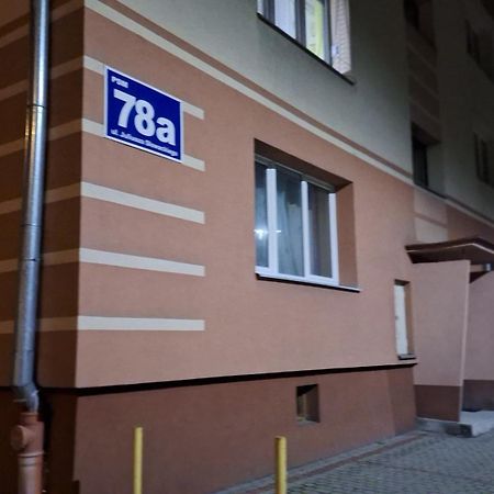 Apartament U Iwonki Przemyśl Esterno foto